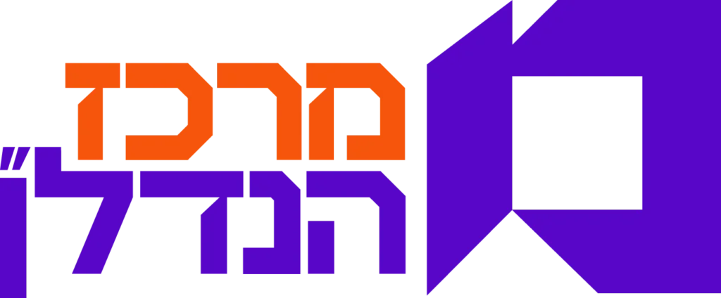 www.nadlancenter.co.il