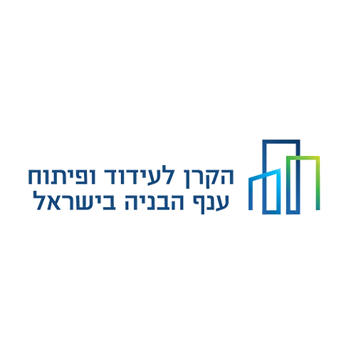 הקרן לעידוד ענף הבנייה